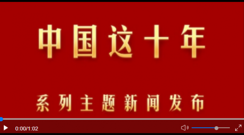 ·教育部：确保到2035年实现优质均衡的义务教育