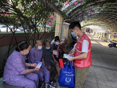 深圳凤凰街道300余老人参加打击整治养老诈骗宣传活动