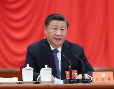 ·中国共产党第十九届中央委员会第七次全体会议公报