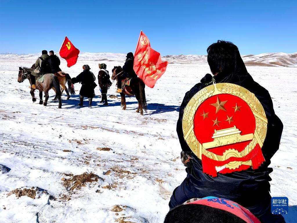 如雪中送炭 似冬日暖阳——青海玛多法院干警60多年扎根高原司法为民