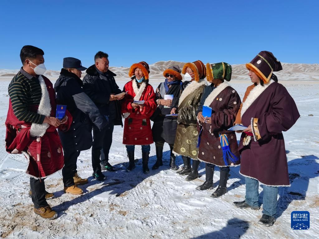 如雪中送炭 似冬日暖阳——青海玛多法院干警60多年扎根高原司法为民