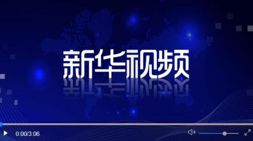 ·中共中央关于认真学习宣传贯彻党的二十大精神的决定