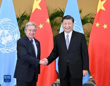 ·习近平会见联合国秘书长古特雷斯