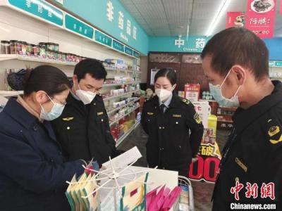 湖北咸宁一药店哄抬药价被查