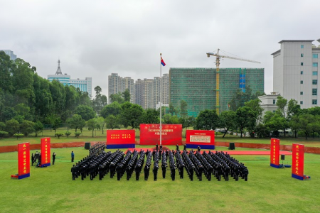 广东省珠海市公安局举行2023年中国人民警察节升警旗仪式