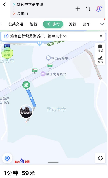 胡鑫宇遗体在学校后山找到，这106天发生了什么？