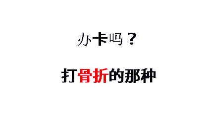 追光丨3·15来了，收下这份体育消费避坑指南