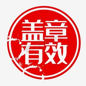 追光丨3·15来了，收下这份体育消费避坑指南