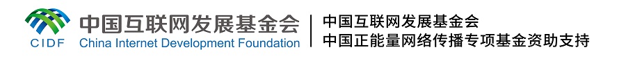 【法治护我心】短视频 | 中国网络法治建设进入全新阶段