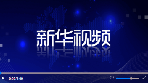 《习近平著作选读》第一卷、第二卷在全国出版发行