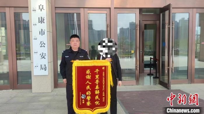 男子赌气离家十余年 警方解心结助力团圆