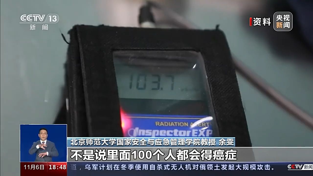 海关多次查获 “保健石”真的能保健吗？