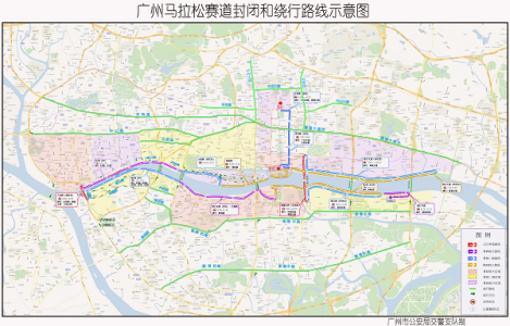 请注意！2023广州马拉松赛期间将实施分时分段交通管制