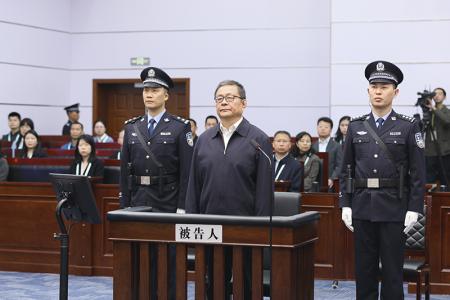 周建琨，一审被判处无期徒刑