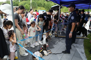 深圳公安警营开放日光明专场活动吸引1.6万市民群众现场参与