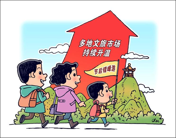 千笔楼｜走出“魔性尬舞”的流量焦虑